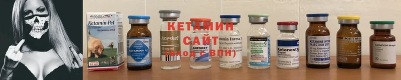 Продажа наркотиков Чёрмоз A PVP  АМФЕТАМИН  ГАШ  Меф мяу мяу  ЭКСТАЗИ  Cocaine  Каннабис 